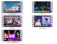 케이팝옐로우하우스 | 더쿠 - 일본방송) 케이팝하우스 (베몬/스테이시/세븐틴/아이들/스키즈)