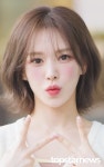 (주)제니지니앤로이드 | 더쿠 - 웬디 메이크업 정보.. 어디서 알 수 있을까 립 블러셔 다 사고 싶어