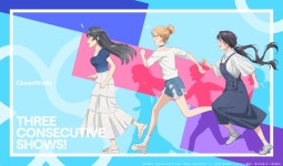 꽃돼지꿈꾸소 | 더쿠 - 2025년 3분기 방영 CloverWorks 제작 애니메이션 콜라보 결정