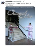더쿠 - 인프피 선미가 뮤뱅 포토존에서 사진을 안찍은 이유..