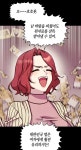 더쿠 - 인셀들한테 마녀사냥 당했던 웹툰 아메리카노 엑소더스 작가 상상도 못한 근황............jpg