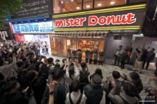 미스터도넛MS점 | 더쿠 - 오늘자로 52년 영업을 마치고 폐점했다는 도쿄의 어느 미스터도넛 점포.jpg