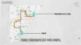 최*운(경기88바2027) - 안양시 동안구 달안로 110 | 더쿠 - 88초마다 오는거 같다는 전설의 경기도 버스