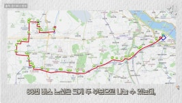 최*운(경기88바2027) - 안양시 동안구 달안로 110 | 더쿠 - 88초마다 오는거 같다는 전설의 경기도 버스