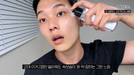 더쿠 - 여드름, 트러블, 수부지, 민감성 피부 유튜버가 추천하는 내돈내산 스킨케어 찐템