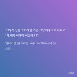 케이아이비스페셜시츄에이션 | 더쿠 - 진짜 이딴 시츄에이션 처음봐 ㅅㅍ