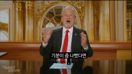존스멜 강원총판 | 더쿠 - 지미키멜 쇼 중단 이후 올라온 오늘자 존스튜어트의 데일리쇼 상태