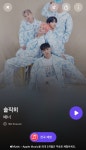 덕강노래마트 | 더쿠 - 마트에서 남돌 노래 좋길래 뭔가 했는데 배너 노래네