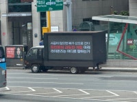 더쿠 - 트럭사진 추가