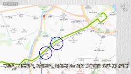 최*운(경기88바2027) - 안양시 동안구 달안로 110 | 더쿠 - 88초마다 오는거 같다는 전설의 경기도 버스