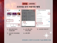 백야노래뮤비방 | 더쿠 - 🔥숲별들 백야 음원과 함께 나온 뮤비도 돌려볼까?