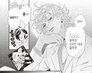 택시운전자서부역사휴게소 - 33942 | 더쿠 - ㅂㅂㅇ? 슼에서 본건데 이 택시기사님 맘에 들어
