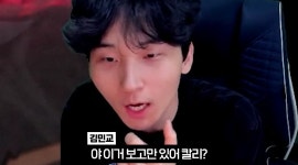 더쿠 - 민교 칼리 스토리 미는 거 왤케 웃기냐 (칼리 스토리 스포 有)