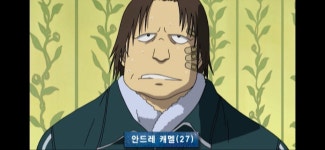 캐멀문구팬시 | 더쿠 - 캐멀 27살이었어?????!!!?!