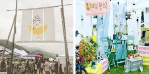 문호리 리버 마켓 - 양평 가볼만한 곳 > 시장 | 세상의 모든 여행, 위시빈