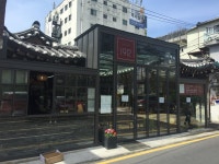 La cour 1912 | 세상의 모든 여행, 위시빈