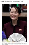 삼성믿음전파사 | 이슈 토론방 - BEMIL 군사세계 어이상실... 동네 전파사 따위가 삼성전자에게 하나가 되자네요