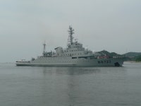 BEMIL 아카이브 - BEMIL 군사세계 중 연안쇄빙선 海氷723艦 (20101030-2)