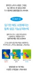 포코니멀랩 | 강아지 패션 > "여름 필수템" 포코리프렌즈 노터치 쿨링랩 (3colors) | 오늘의집 쇼핑 "여름 필수템" 포코리프렌즈 노터치 쿨링랩 (3colors)