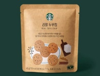 고기벅스 옥산점 | 데일리푸드 고기 안 먹는 사람도 맘 놓고 먹을 수 있는 스벅메뉴