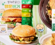 에이치제이푸드천안선문대점학생식당 | 데일리푸드 학생, 직장인들이 점심에 비싼 밥 대신 저렴하게 먹는 것