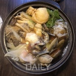 데일리 - 일본 특유의 감성 묻어나는 이자카야 '하스' 푸드 푸드,맛집,이자카야,일본선술집,일본감성,연남동,하스,심야식당,연남동술집,연남동맛집...