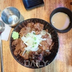 홍대장푸드시스템 | 데일리 - 홍대생이 인정하는 '진짜 홍대 맛집' 푸드 홍대맛집,홍대,맛집,홍대맛집추천,홍대핫플,홍대피플맛집,홍대핫플추천,홍대핫플레이스...