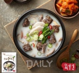 데일리 - 맛집이 배달된다! SNS 입소문난 가정 간편식 베스트 푸드 간편가정식,HMR식품,HMR,가정간편식,가정간편식추천,더반찬,gs심플리쿡...
