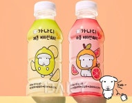 씨유포항양덕풍림점 | 당뇨 환자도 안심하고 먹는 10가지 푸드 편의점건강식,편의점,건강식,편의점건강식추천,편의점건강식종류,씨유프로틴샐러드...