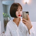 데일리 - 셀프헤어스타일링으로 '금손'을 만들어주는 헤어셀럽들! 뷰티 뷰티,헤어스타일,헤어셀럽,인스타헤어셀럽,셀프헤어스타일링...