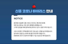 우아네허브 | 전주 우아동 허브 데일리호텔 - 호텔&레스토랑 할인예약