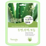주식회사 네이쳐스에센스 | 네이처바이 알로에 에센스 마스크팩 - 에누리 가격비교