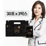 감전흑염소탕제원 | 녹용/흑염소 - 에누리 가격비교