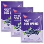 새순풍농산물 | 농산물 - 에누리 가격비교