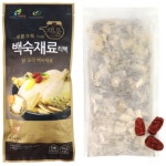쌍둥이네청과.야채 | 농산물 - 에누리 가격비교