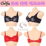 솔브레이스상사 | 비너스 솔브 OBR5875CD 오르화 바스트포인트 가려주는 옆선홑겹 레이스브라 C컵 - 에누리 가격비교