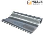 현대시트 우리홈시트 간편한 접착식 선명한 단색 칼라 메탈 금속시트지 HS-1805 헤어라인 실버 Silver - 에누리 가격비교