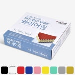 학림프린트컴 | 제본링 - 에누리 가격비교