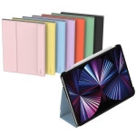 카롱제과 강남LAB점 | LAB.C iPad Pro 12.9 5세대 슬림핏 마카롱 스마트 커버 케이스 - 에누리 가격비교
