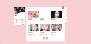 조항경스킨스토리 | 디자인 - 티스토리 스킨 공유