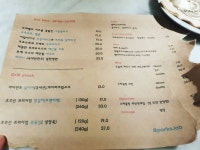 ★(후기) - 9호선 염창역 인근 작은 비스트로 팍스랩(양갈비스테이크/생면파스타)