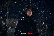 컷맨컷보이 | 드라마 - 여성 서커스맨(이하나) 스틸컷