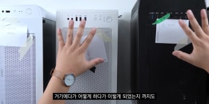 건호네출장컴수리 | 이슈/유머 - 결국 고소 엔딩 낸 어떤 유튜버 feat. 컴퓨터출장수리
