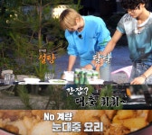 라이즈세종문고 | 이슈/유머 - 나는 여행가서 음식 망치는 원빈이다 vs 기복 없는 은석이다 (ft. 보스라이즈)