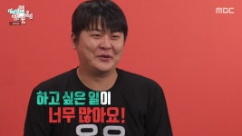 이슈/유머 - 2018년에는 해체위기까지 갔었지만 그걸 극복했던 샤이니 멤버들.jpg