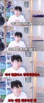 이슈/유머 - 최근 몇년 간 신입/인턴들 때문에 고민이라는 대기업 과장