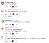 룡쟝족발비빔밥 | 이슈/유머 - 【동대문맛집】족발 맛집 중의 맛집. 와, 사이드 메뉴의 킥! 비빔밥이라고!?『고독한 족발』
