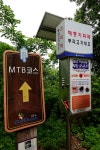 칠봉산등산입구 야외운동기구 | 동두천의 동네 뒷산 칠봉산(七峰山, 506m) - Dr. Spark's Columns