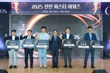 주식회사 더블에이치티엔이(Double H TNE Co.,Ltd.) | 티엔에이치텍(고방열 진공챔버) - 기업정보 | 투자, 매출, 기업가치 - THE VC