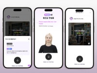 주식회사 위버스브레인(WEAVERSBRAIN CO., LTD.) | 위버스브레인(스피킹맥스) - 기업정보 | 투자, 매출, 기업가치 - THE VC